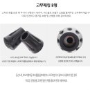 제주도아웃도어본부닷컴