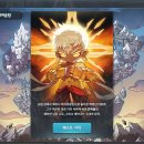 마운틴하이 이미지