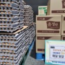 대성농장 2 이미지