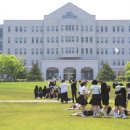 오성고등학교 이미지