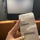 [내돈내산] 안성CGV에서 나도 범죄도시2 봤다!! with. 팝콘&amp;오징어 (스포X)
