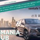 (주)유성폴리머 이미지