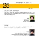 춤터 이미지