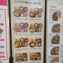 테루성서점 이미지