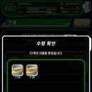 용석 Daum카페