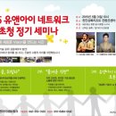 유앤아이치과기공소 이미지
