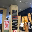아비꼬수서역점