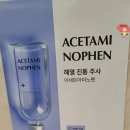 송도탑내과의원 이미지