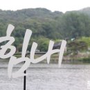 대산광고 - 영덕군 | 대산광고