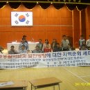 금당중학교 체육관 이미지