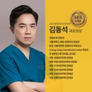 서울리스타 이미지