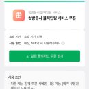 린느뷰티