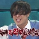 고기냉면