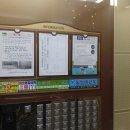 유림명품세탁 이미지