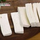 두부네 이미지