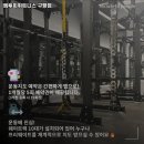 엠투피 구평점 이미지