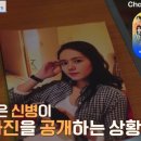 사직고등학교 이미지