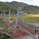 가정역(섬진강출렁다리) 이미지