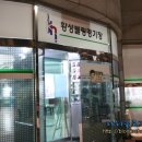 황성볼링경기장 네이버블로그