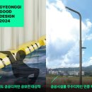 디자인나눔 이미지