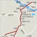 경남단지내공인중개사사무소 이미지