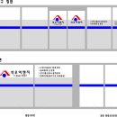 석우이엔지 Daum카페