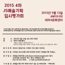 대치4문화센터 이미지