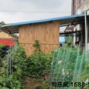 보은여관 이미지