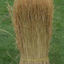 미래조경자재 이미지