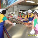 사직2동-8 이미지