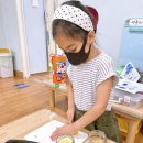 아트앤컬쳐미술학원 이미지