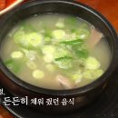안일옥