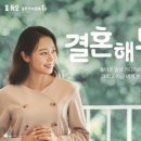 듀오정보
