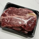 바른고기 | [안양 정육점 추천] 인생 소고기 등심을 만나다! '바른고기' 내돈내산 후기