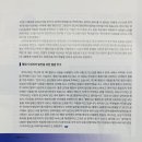 대지행정사무소 이미지