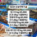 여수상회 이미지