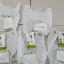 보문경로당 이미지