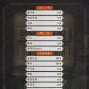 한남동그집 수원고색점