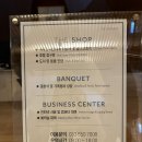 강릉 씨마크호텔의 모든것 더샵 시그니처 디퓨저 룸센트 구매 추천 크레딧 남으면 이거 사세요 키즈클럽...