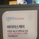 SJ골프 아카데미 이미지