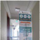 따뜻한동행방문요양센터 이미지