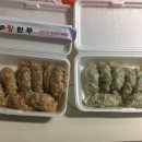 서울옛날왕만두