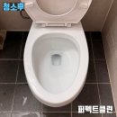 영종 LH7단지 아파트 네이버블로그