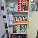 정성온누리약국 이미지