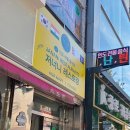 저너니 이미지