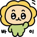 이젠카페 이미지