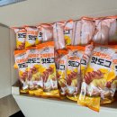 (주)부경식품 이미지