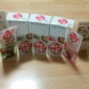 (주)예원통상 이미지