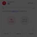 서원골유황오리 이미지