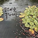 계촌6리 마을회관 이미지